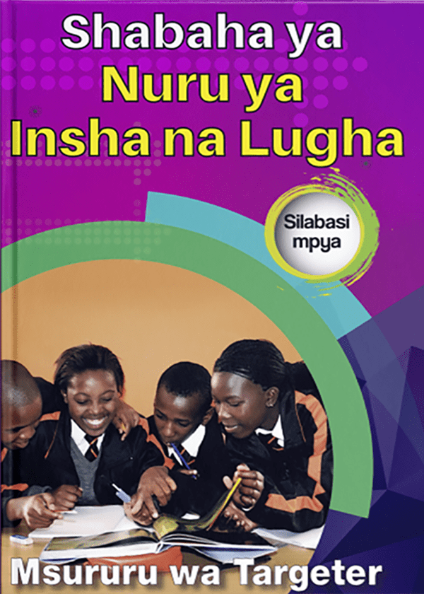 A FINDER NURU YA INSHA NA LUGHA